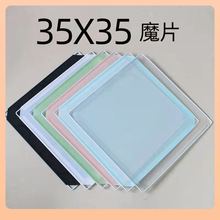 ✅DIY魔片百变树脂片 衣柜鞋柜收纳柜简易组合百变组合柜隔离挡板