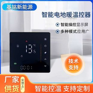 ���l�����@ʾ�|�����ؿ������Dӡ�C���x��r�g�ض��{��Һ���@ʾ��