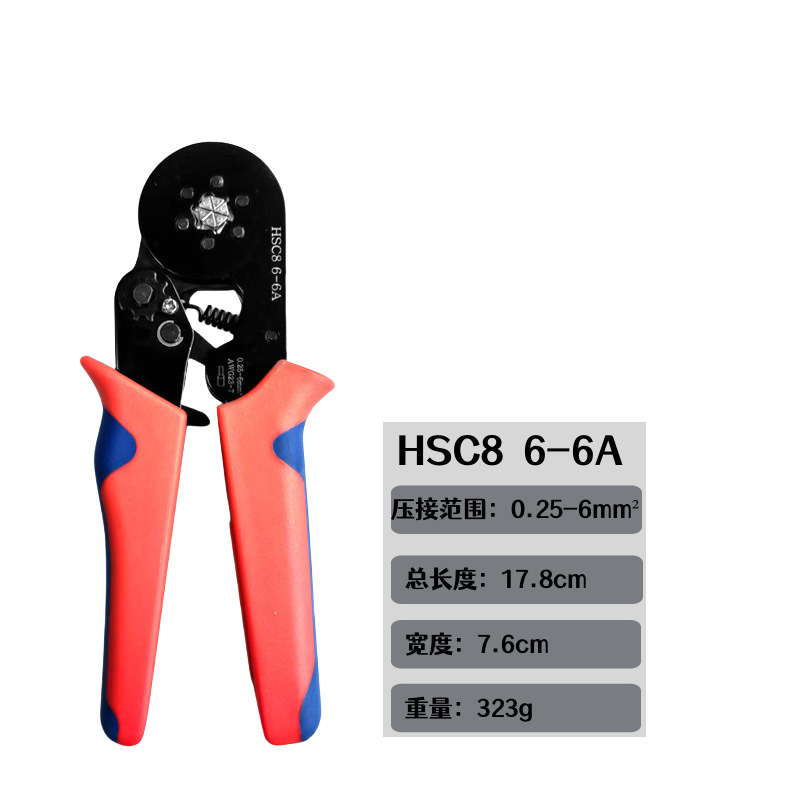 Alicates de engarzamiento de terminales de tubería de venta caliente transfronterizos para electricistas Alicates de engarzamiento de terminales prensados en frío de cuatro o seis lados