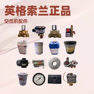 �������̼ҡ�25BC880Ӣ�����mO��Ȧ 14 ID, 14-3/8 OD, ���