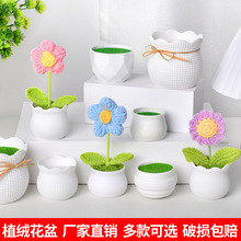 仿瓷塑料花盆带泡沫植绒小花盆迷你可插花桌面仿真多肉盆栽装饰品