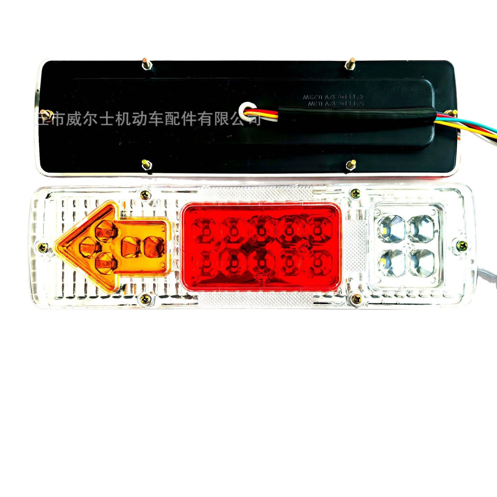 2025-03-14 13:47:43.jpg