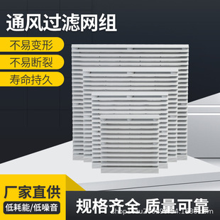 �C��ͨ�L��ɢ���L���^�V�Wͨ�L�^�V�W�MFB9803fb9804�L�Ȱ��~��