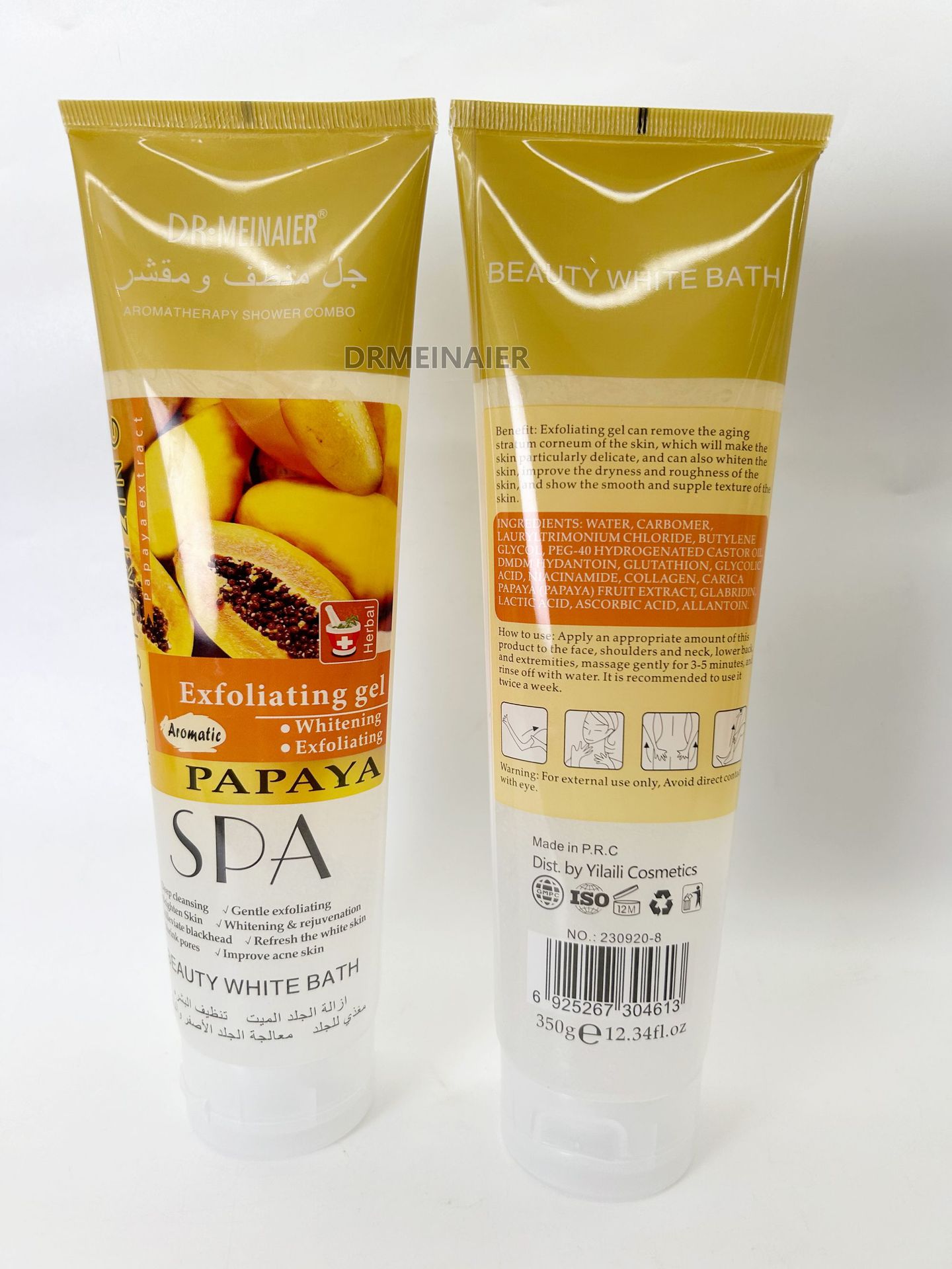 8b673cd2629634527c67e2bc395f0f