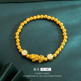 �ŷ��p���X�����ִ����L����ɳ���p���X�D��С�����ٴ����