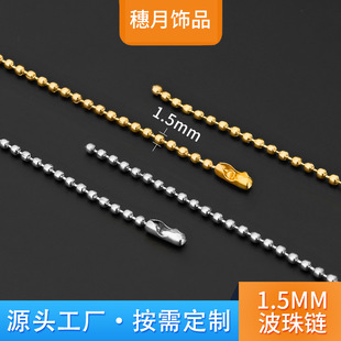 1.5mm��������F�~���P�����Ʒ����A������耳׿۲��В��