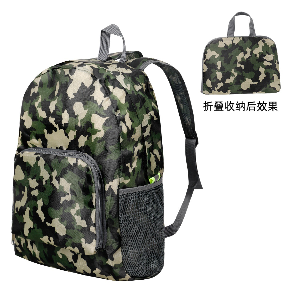 Mochila de la marca Shuxin Mochila de escalada al por mayor Mochila de montañismo Mochila de viaje plegable ultraligero fabricante