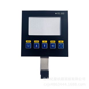 Customized Pvc Film Switch Key Drum Panel Screen Printing Transparent Window Pvc Panel
