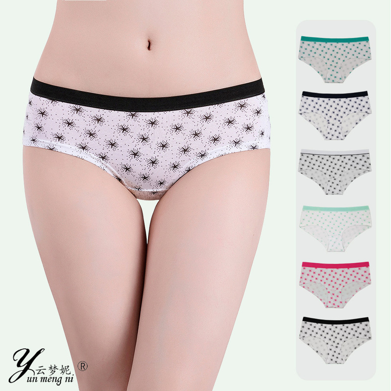 European and American Cross-Border Spot Cotton Crotch Comfortable Women's Underwear Manufacturer Export Wholesale High Elastic Belt Women's Briefs European and American Cross-Border Spot Cotton Crotch Comfortable Women's Underwear Manufacturer Export Wholesale High Elastic Belt Women's Briefs