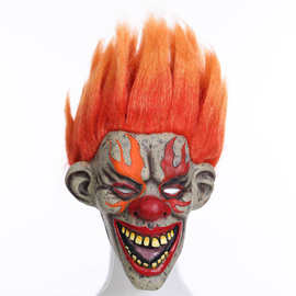 邪魅小丑面具红鼻子万圣节圣诞节乳胶搞笑狂欢节头套面具