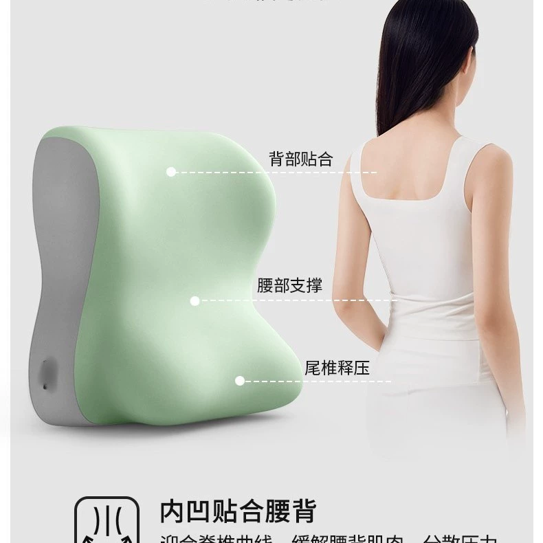 Подушка для поясничной поддержки, сиденье с поясничной опорой, кресло для рабочей станции, подушка для длительного сидения, офисное кресло, спинка.