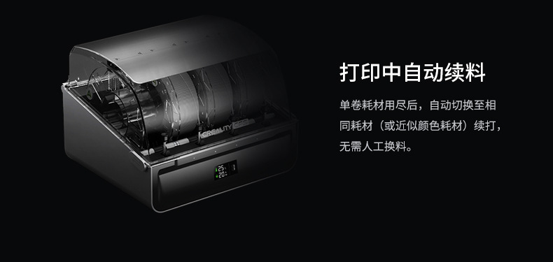 K2-pro详情页_11.jpg