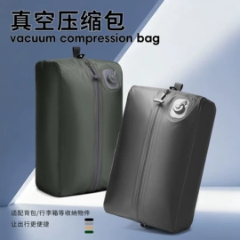 通用双肩背包;商务背包;男士胸包