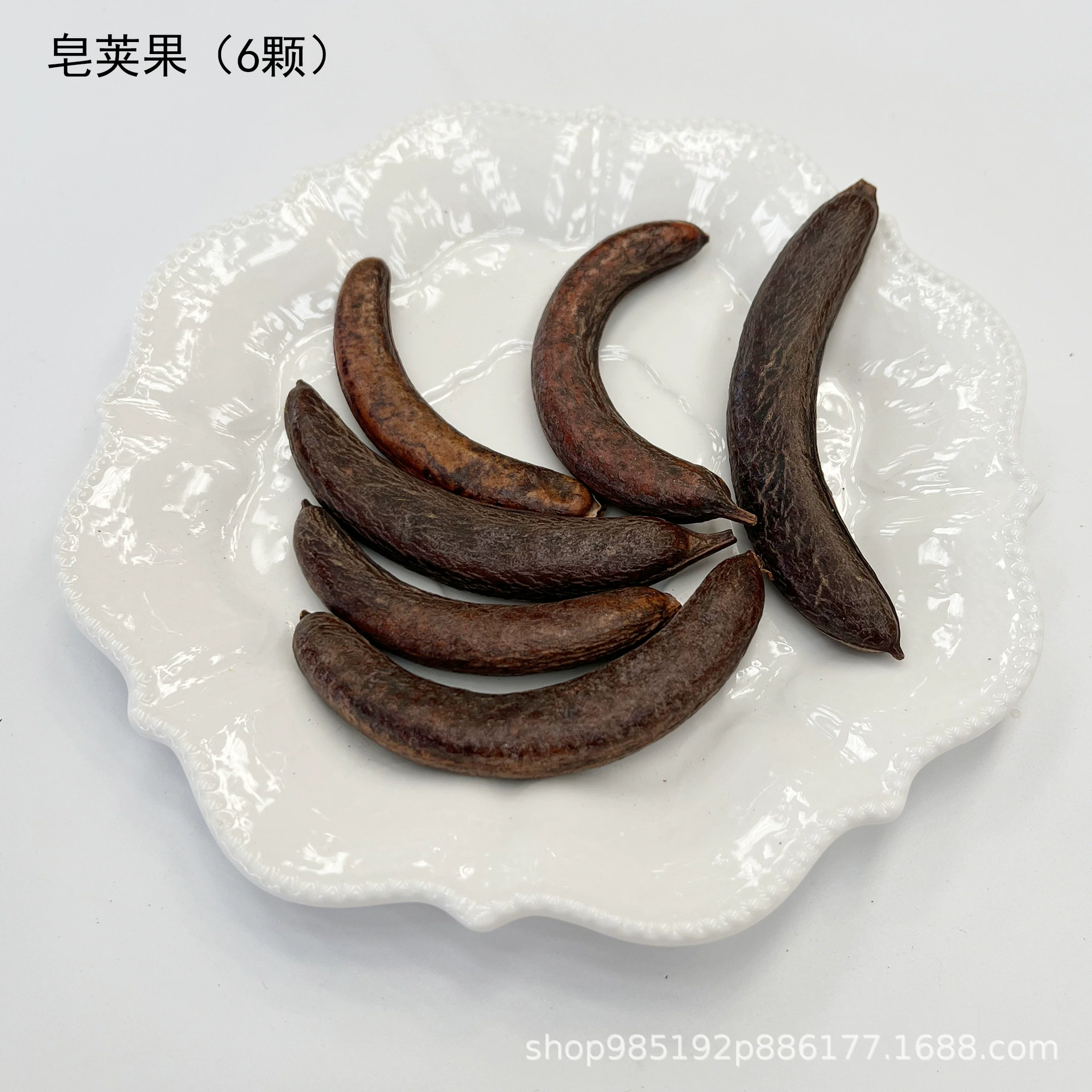 Doll from Yunnan province, DIY