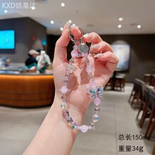 高级感蝴蝶水晶珠子手机链ins时尚女士手腕挂饰挂件手工串珠挂链