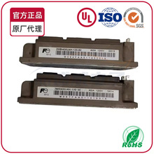 IGBTģK2MBI400U4H-120-50 2MBI400U4H-120 2MBI400U4H