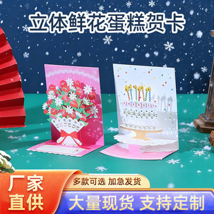 �羳�������w�����R�����ƈD���̎����ж������˹����Կ�ƬС�Y��