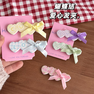 �����������ĺ����Y�l�A�߼��к����Y�ɐۄ����A�Ӱl���l����l