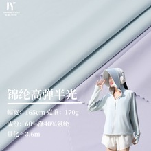 170g�\�]�ߏ����A�ӱ��z���������٤���\����͸�����ᘿ�����