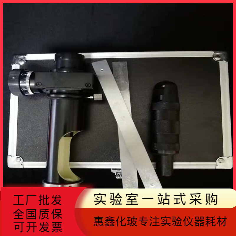 HBC锤击式布氏硬度计 便携手敲金属硬度计模具大型铸造件现场检测