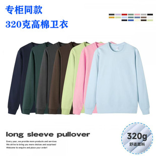 �ﶬ�¿��ذ�320g�ͺ��ވA�I�l����Ů��ů�������e������������l