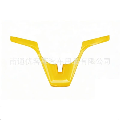 Car interior film wheel decoration modification, Cruze Trax - painted-yellow
