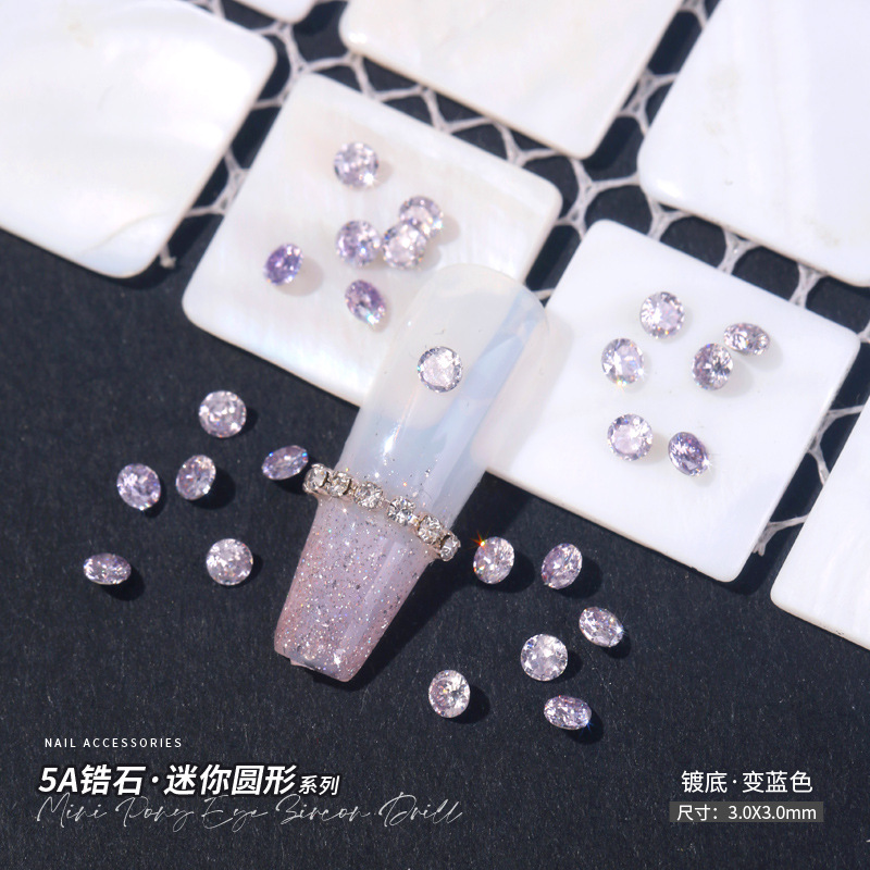 [变蓝]3mm.jpg