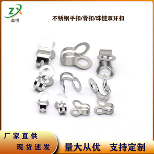 304���P��p�h�ۈA����B��ƽ����ǿ�diy�Ʒ������
