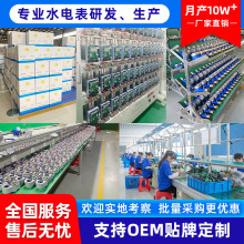 �WУԡ��ˮ��ˢ���C���ò忨ȡˮ��ˮ��һ�wʽˮ������ic��ˮE18