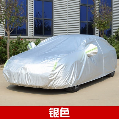Car clothing: DuPont Oxford fabric with fleece lining