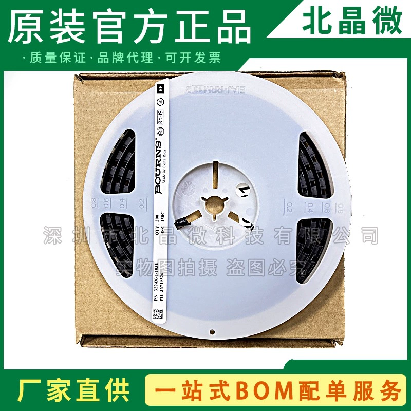 3224X-1-501E Оригинальный BOURNS прецизионный регулируемый потенциометр Регулируемый резистор 500R