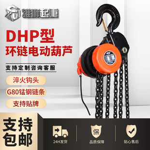 �۪{��DHP�h�늄Ӻ��J���I��Ⱥ���������ؙC5��10���͹������C