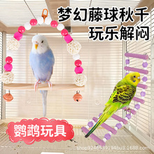 �W�^��ǧվ̨����Ƥĵ�����P�W�^����������B�\����S�����l