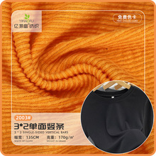 �S�����lᘿ�����3*2�����Q�l��ɫ���� �ﶬ�ů�ȴ���b����