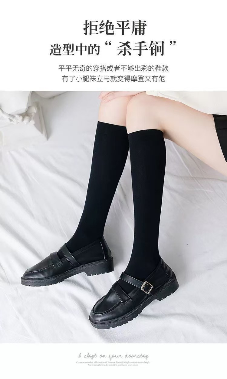 Calf black