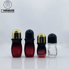 批发现货30ml50ml大滚珠精油香水瓶玻璃化妆品分装空瓶药酒精油瓶