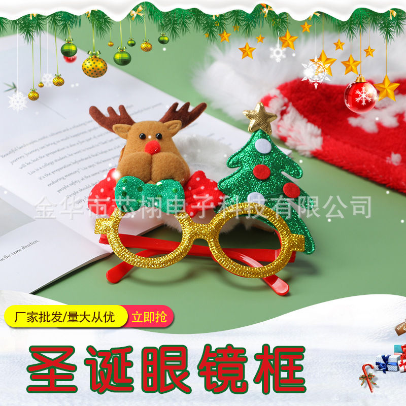 children's glasses