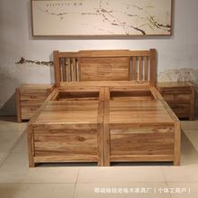 老榆木实木床民宿酒店主卧家用床新中式复古原木古典双人老榆木床