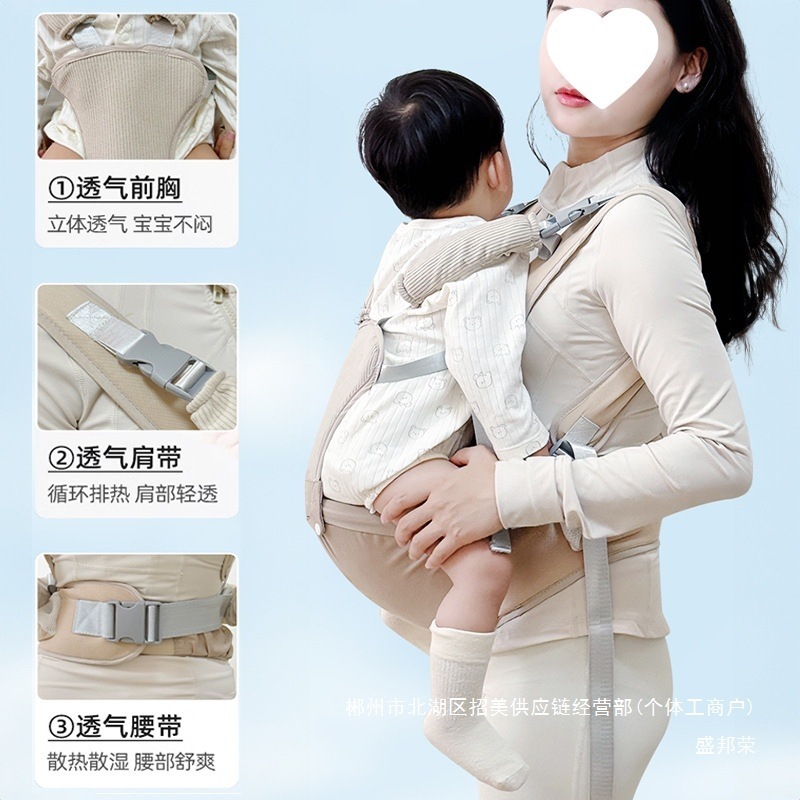 厂家直销腰凳婴儿背带二合一宝宝轻便多功能腰凳四季款外出前抱式|undefined