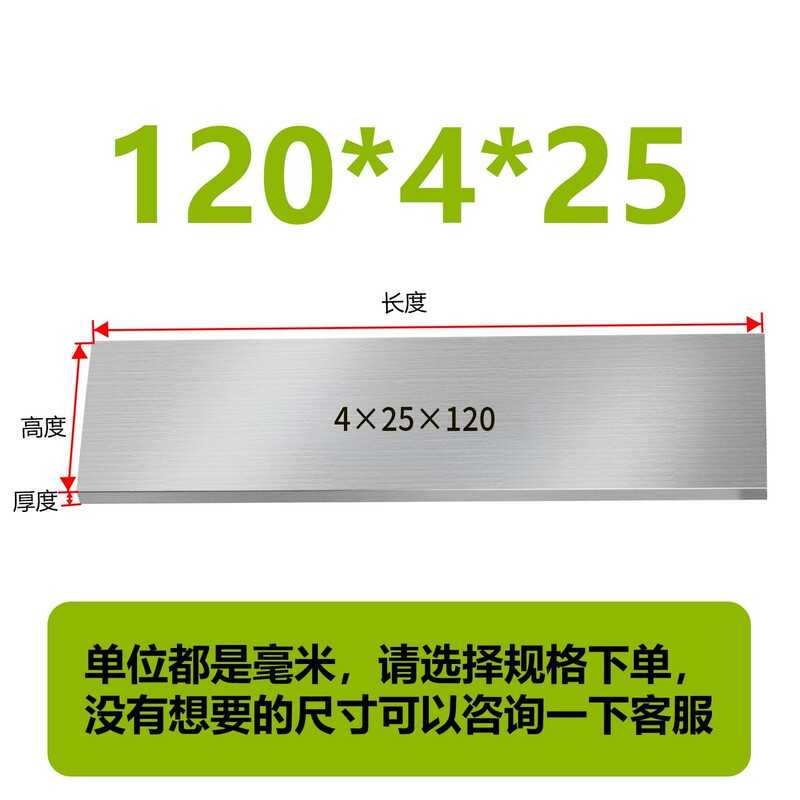 虎钳垫铁等高垫块平行块虎钳平行板淬火加硬平行加硬散件垫铁|undefined