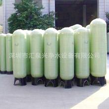 ����ˮ̎���ИI ʯӢɰ�^�V�� ˮ̎���� �����Ͱ ����|ˮ�^�V��