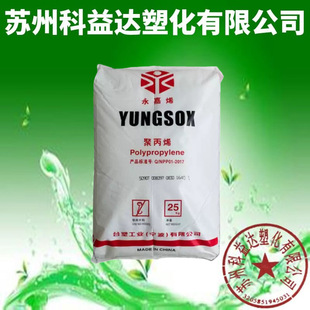 ̨�����z PP3040 3015 �͟Ό�_�� �߄��� ������PP ���zԭ��