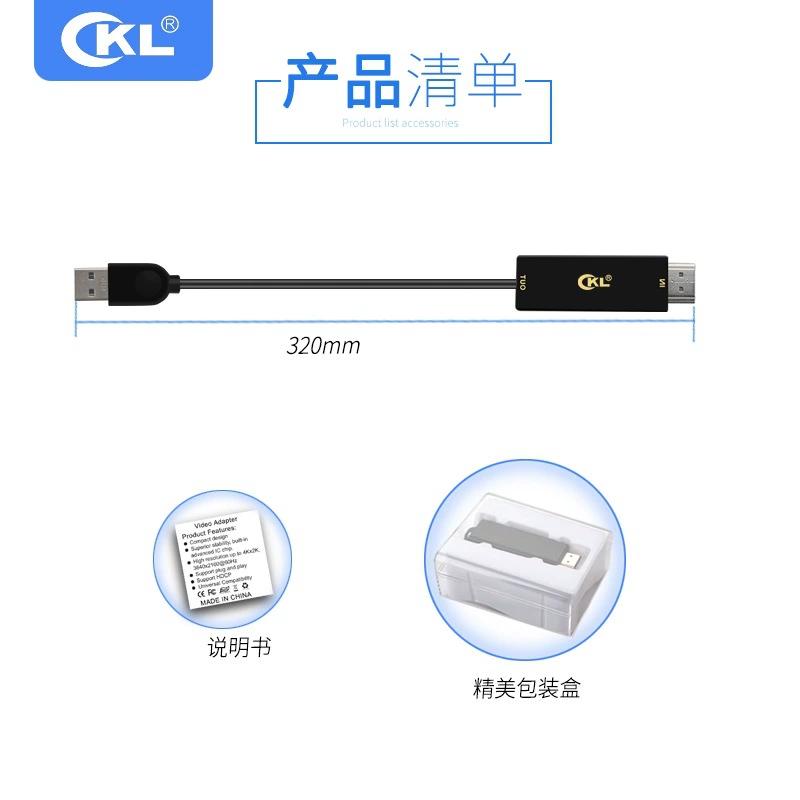 HDMI к DP поддерживает 4K 60Гц