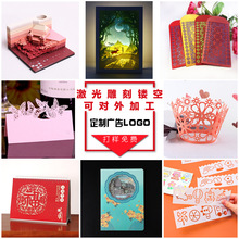 2026�R�꼤�����U�յ�̹Pӛ�����w�R���t�������D��V�涨��