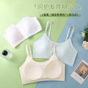 ����������Ů�W�������\�ӷ�����Ůͯ�����A�ഺ�l������Ů����