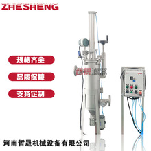 �������ʽ�����͚������ϴ�^�V�����������^ʯ����Ȼ��T������