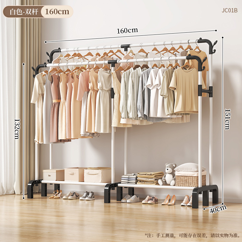 JC01B-더블 폴 연장 160 화이트