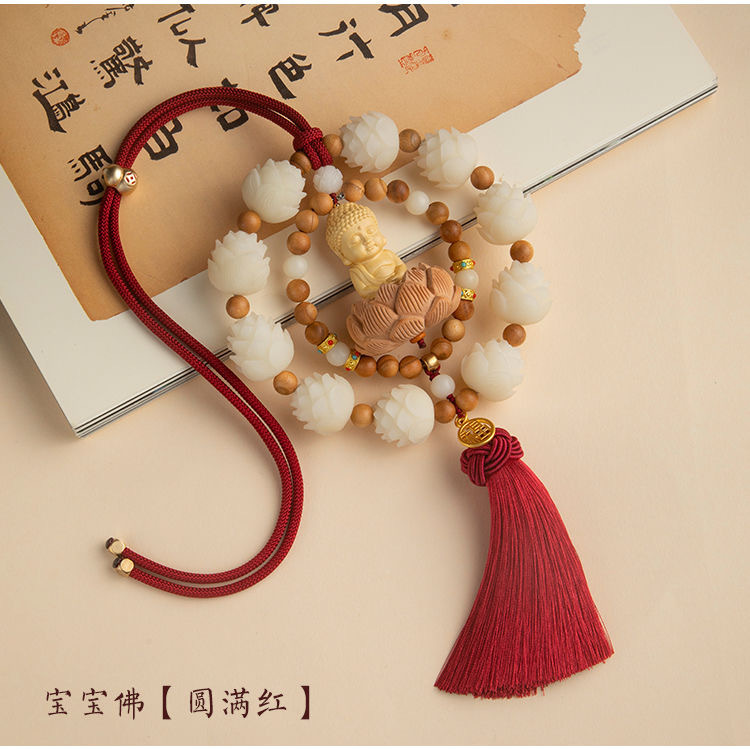Car Rearview Mirror Pendant Haoyunlian Baby Buddha Bodhi Lotus Car Interior Decoration Ladies Car High-End Pendant