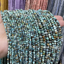 天然无优化原矿湖北彩松石圆珠散珠蓝松石串珠diy手链项链半成品