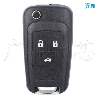Car Keys Cruze Malibu Saiou Foldableing - applicable-to-chevrolet-3-keys
